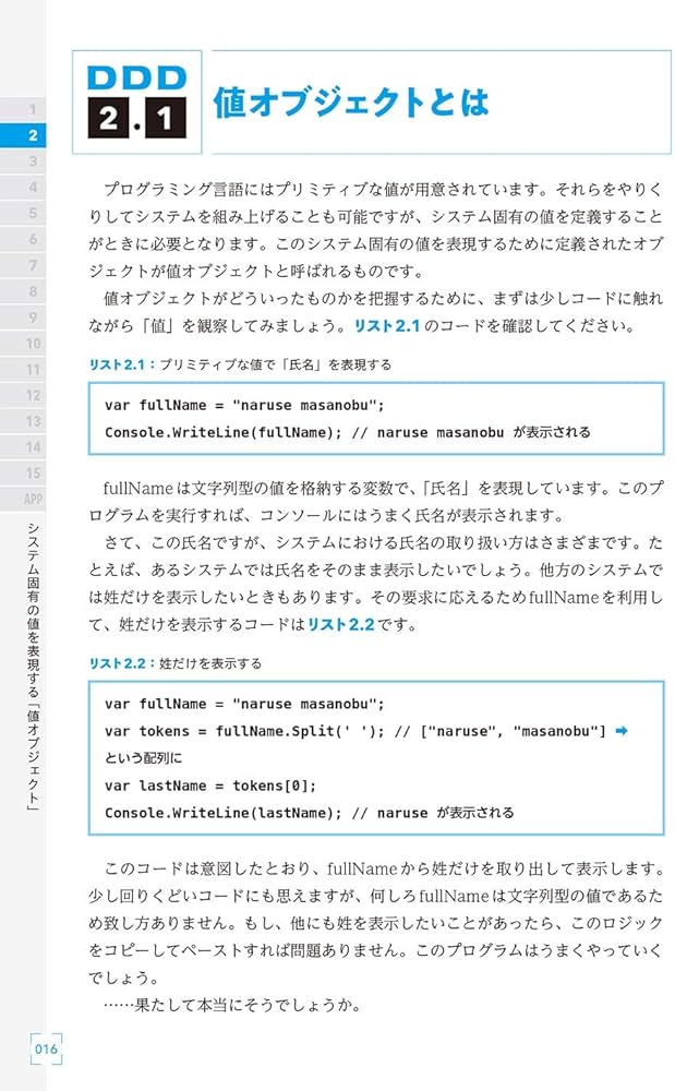 71Eis6ojeTL._AC_UF1000,