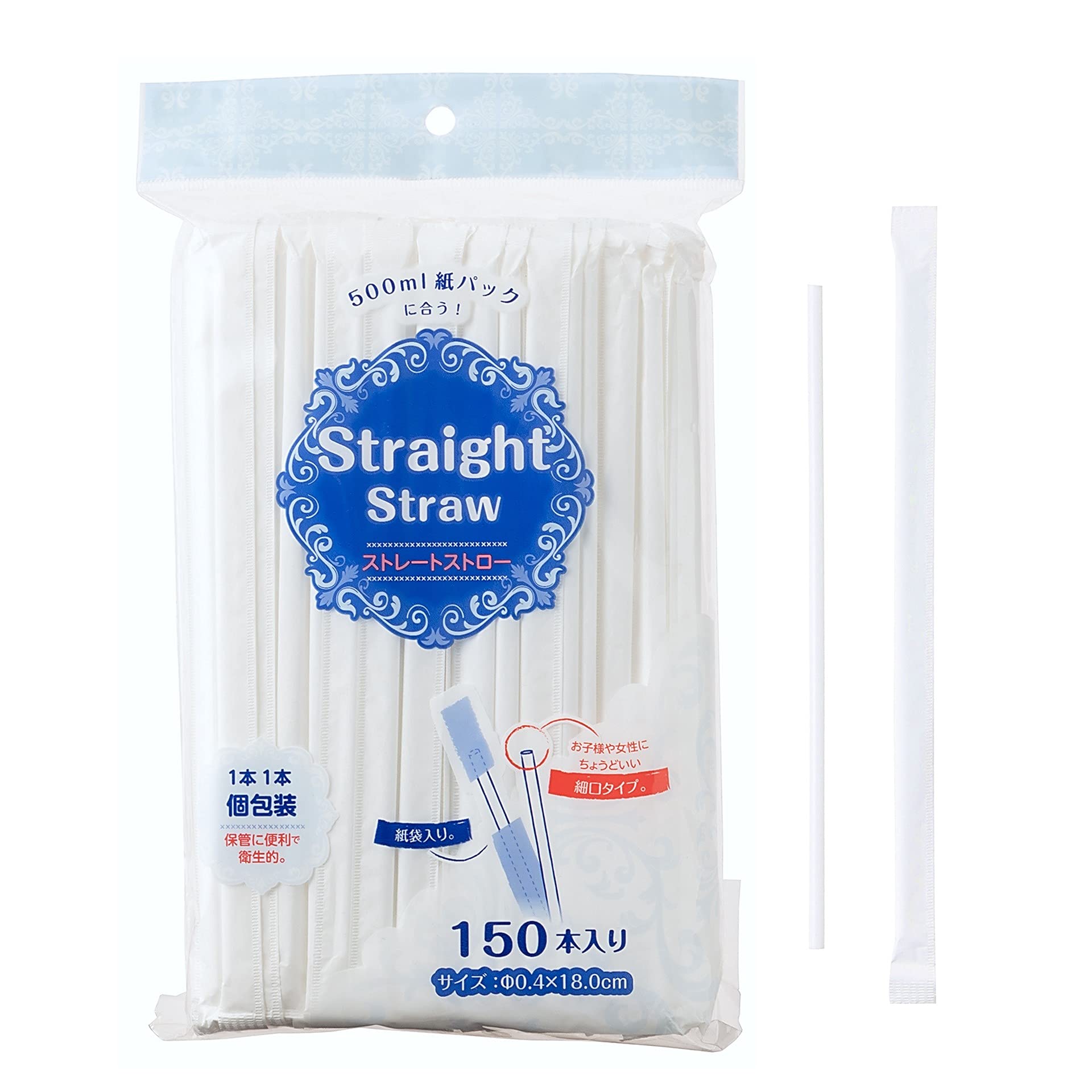 Amazon｜ストリックスデザイン ストロー 紙袋入り ストレートストロー