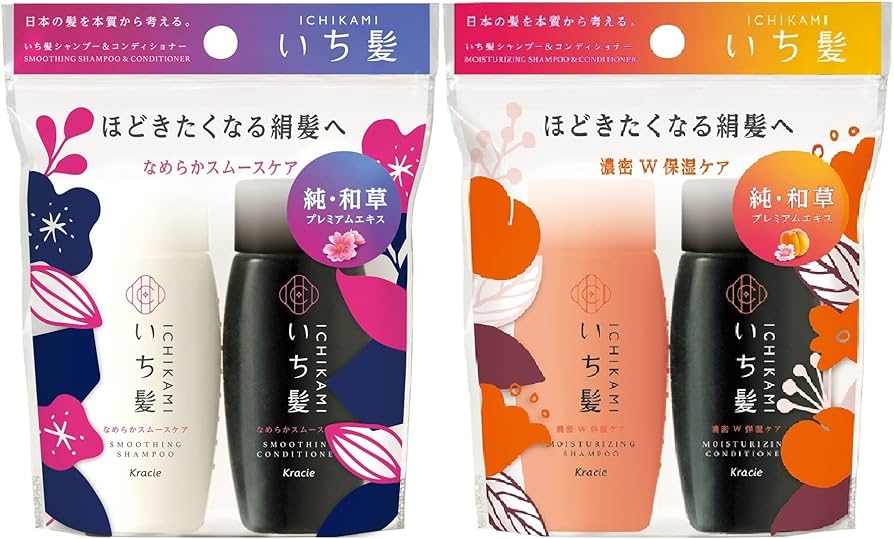 Amazon | 【ミニセット2種】いち髪 シャンプーコンディショナー ミニ