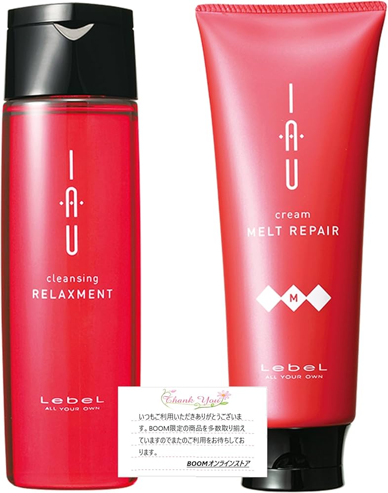 Amazon | ルベル イオ クレンジング リラックスメントシャンプー &イオ