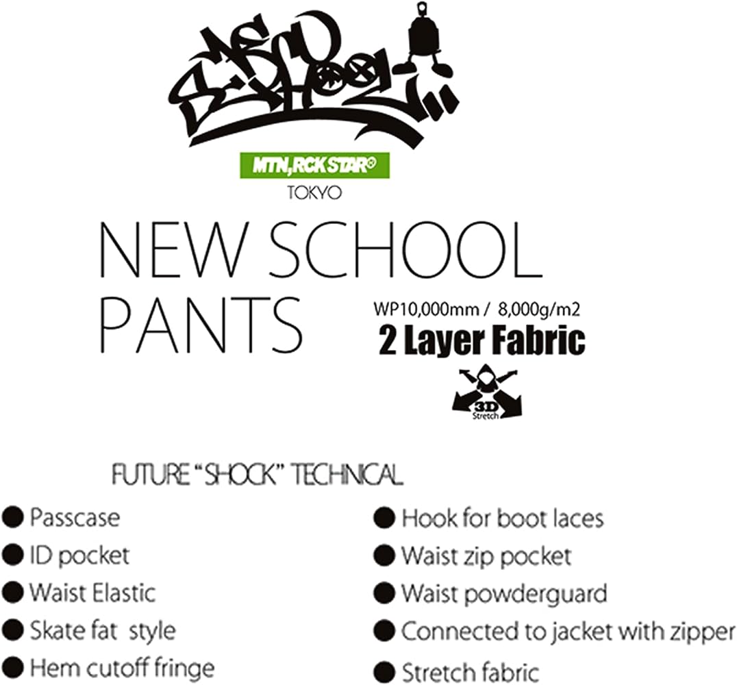 Amazon | 23-24 MOUNTAIN ROCKSTAR マウンテンロックスター NEW SCHOOL