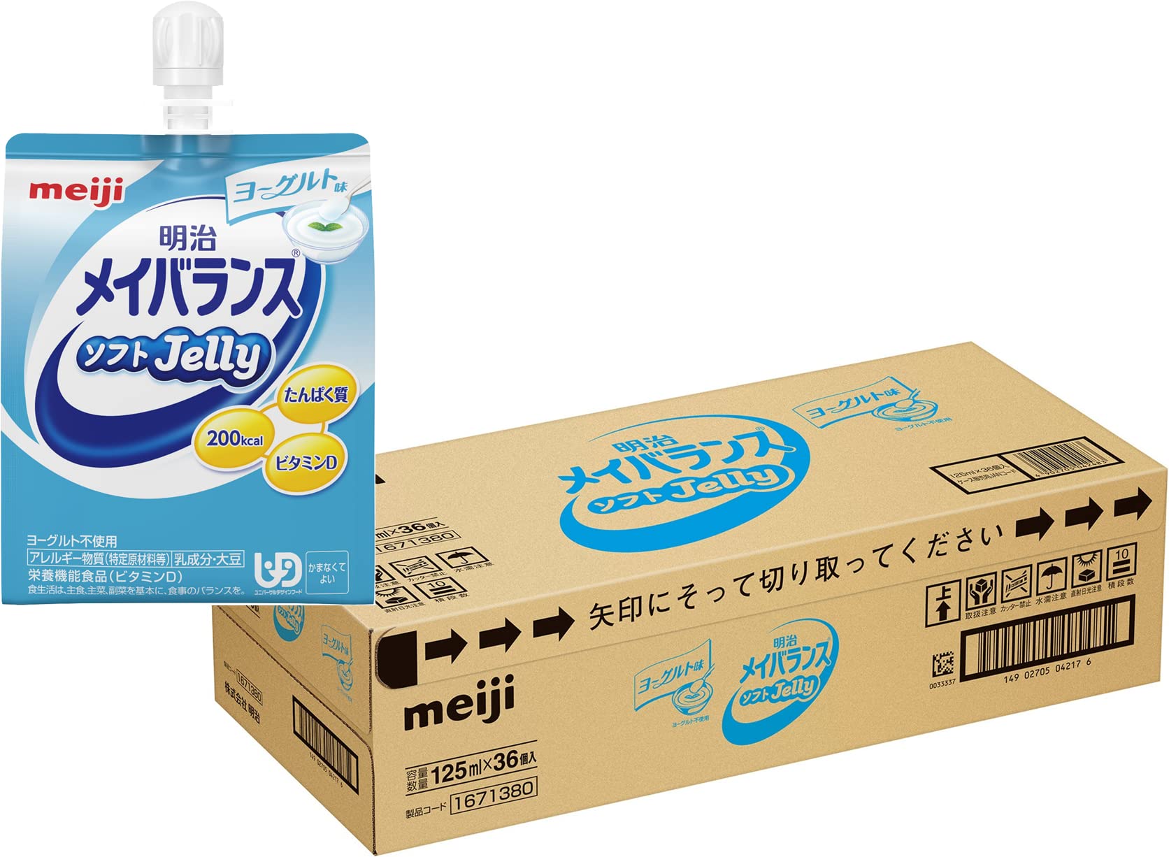 Amazon | メイバランスソフトゼリー ヨーグルト味 125ml×36個【ケース