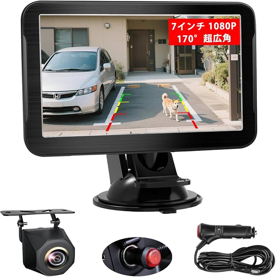Amazon.co.jp: 7インチAHDバックカメラモニターセット 1080P 超暗視