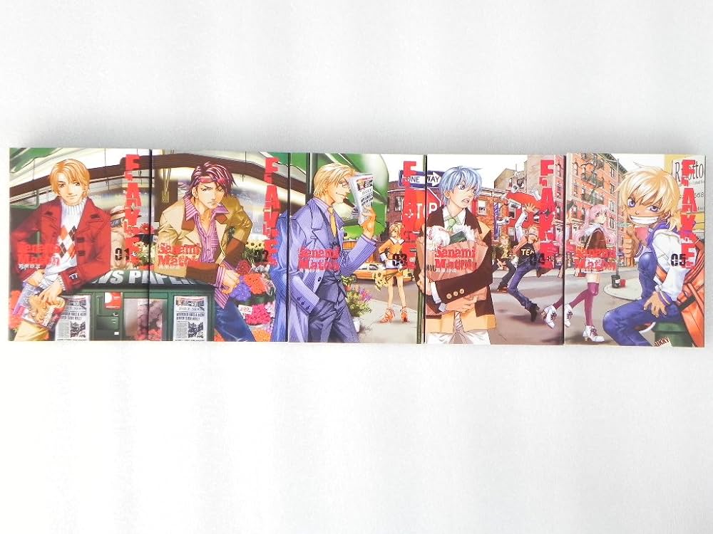 Fake コミック 全5巻完結セット (HUG文庫) | 真東 砂波 |本 | 通販