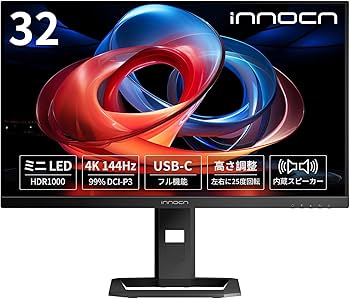 Amazon.co.jp: INNOCN 32M2V ミニLED 4K ゲーミング モニター 32インチ