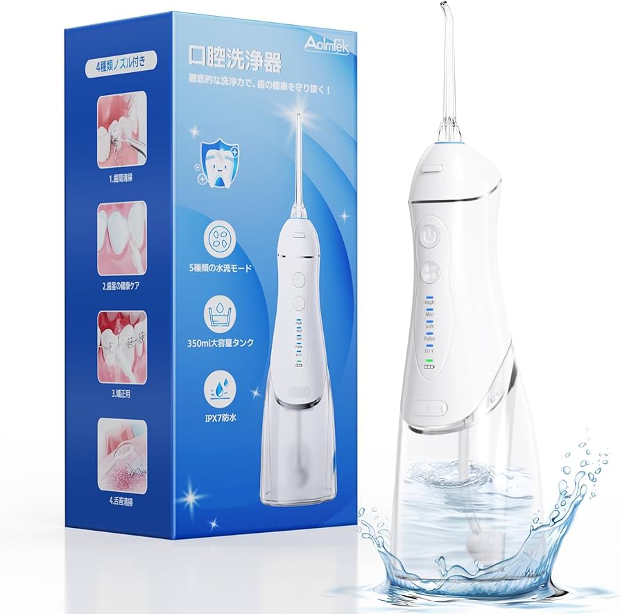 Amazon.co.jp: 口腔洗浄器 ジェットウォッシャー 歯垢除去率99.99% 5本