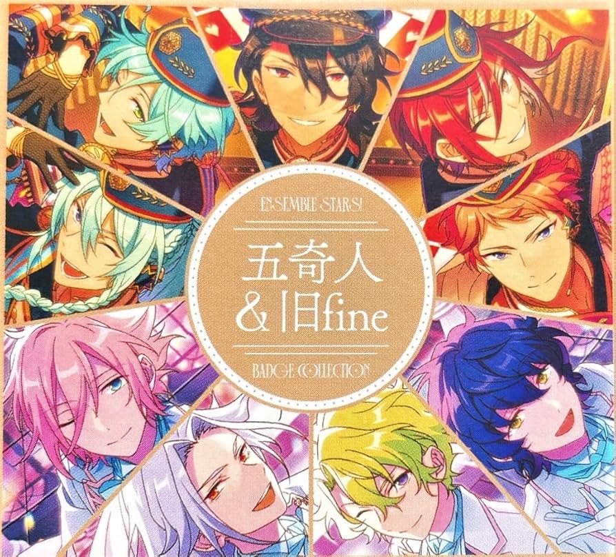 Amazon.co.jp: あんスタ 五奇人 ＆ 旧fine 缶バッジコレクション