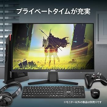 Amazon.co.jp限定】 MSI ゲーミングモニター MAG 244F Amazon.co.jp