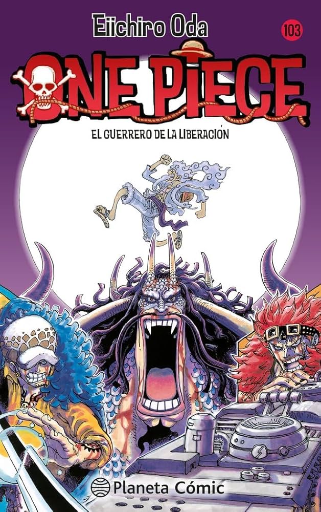 Amazon.co.jp: One Piece n  103 : 本