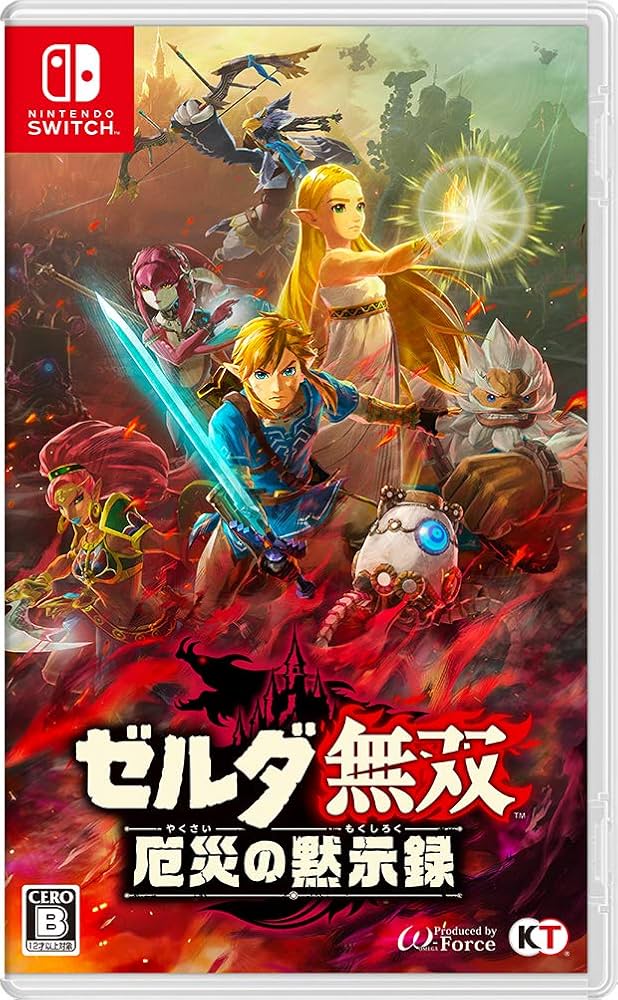 Amazon.co.jp: ゼルダ無双 厄災の黙示録 -Switch : Video Games