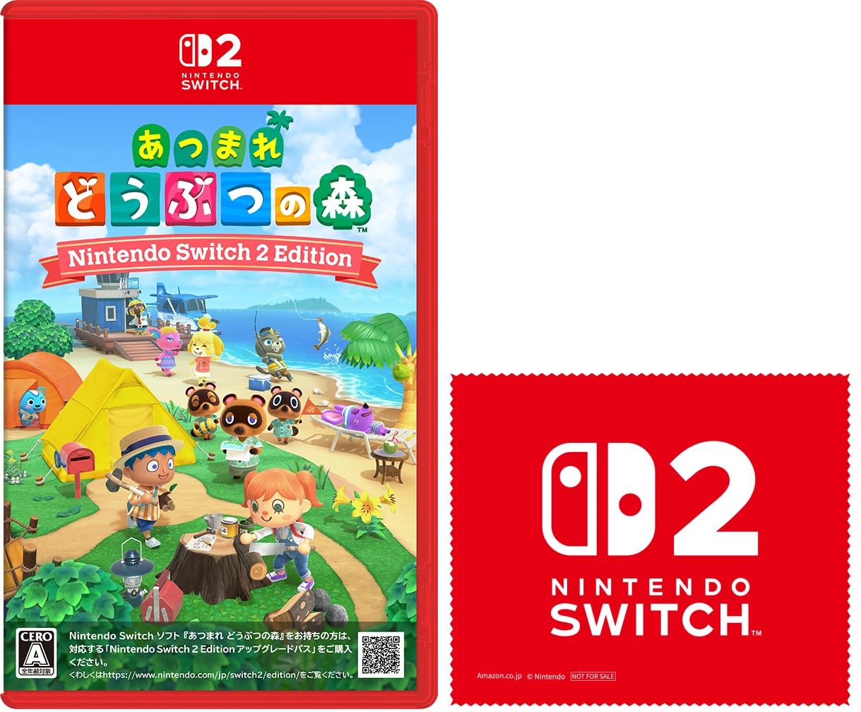 Amazon.co.jp: あつまれ どうぶつの森 Nintendo Switch 2 Edition