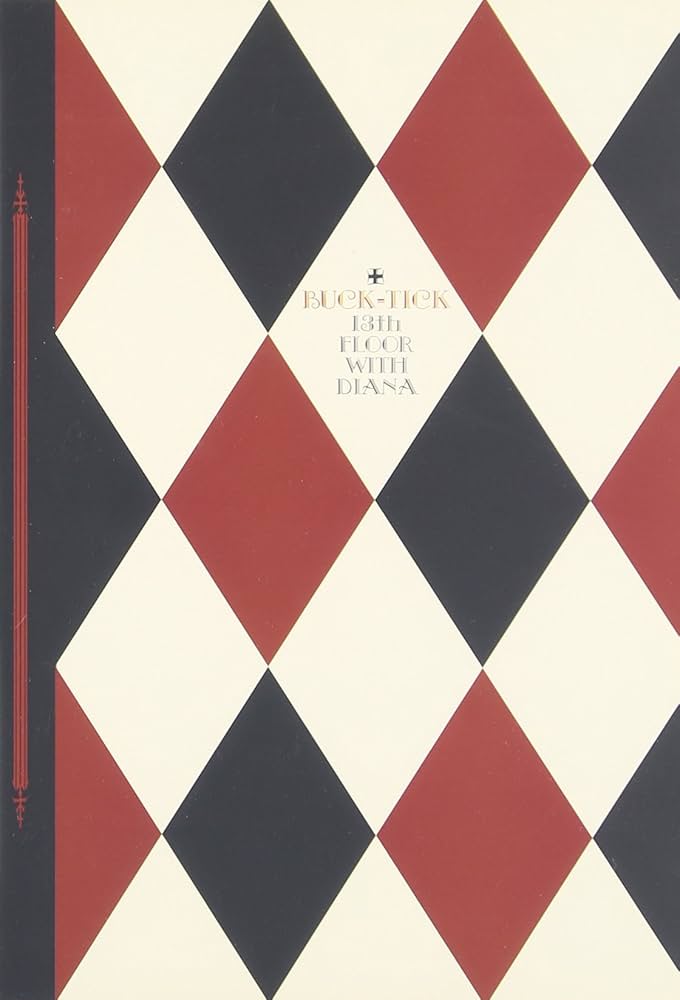 Amazon.co.jp: 13th FLOOR WITH DIANA (通常盤) [DVD] : BUCK-TICK: DVD