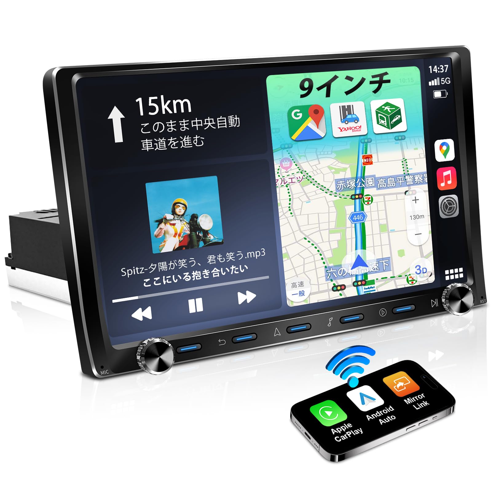 Amazon.co.jp: KASUVAR 2025年最新9インチ IPS液晶大画面 ディスプレイ