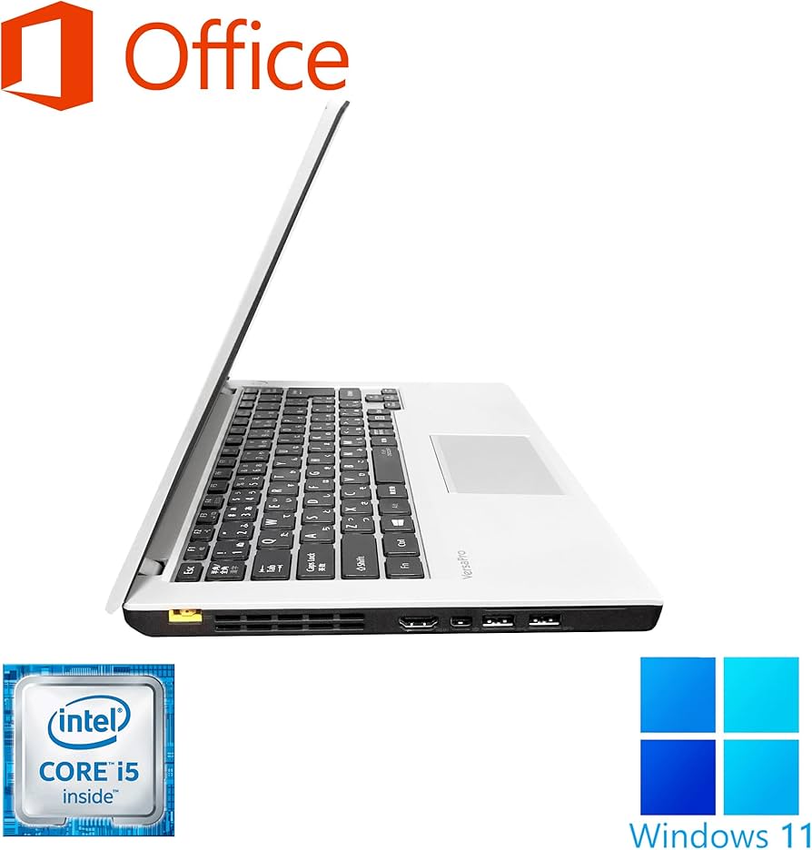 美品] NEC VersaPro VB-1 シルバー Amazon.co.jp: 【整備済み品】NEC