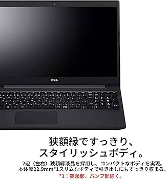 Amazon.co.jp: NEC ノートパソコン 15.6インチFHD LAVIE Direct NS