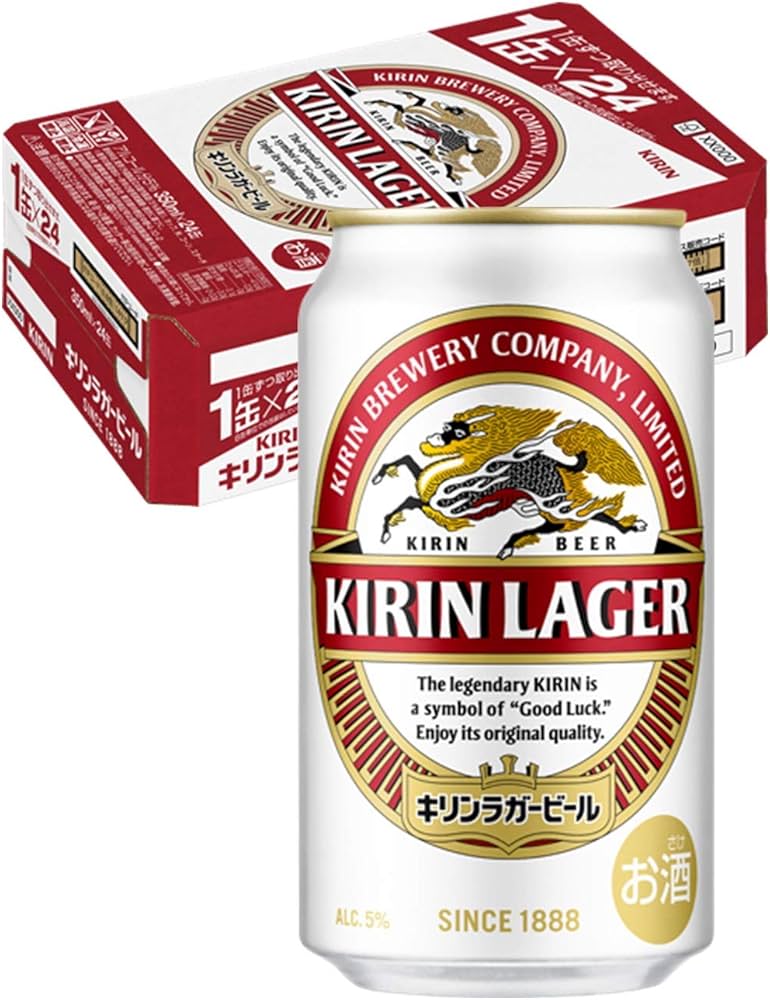 Amazon.co.jp: キリンラガー ビール350ml×24本 : 食品・飲料・お酒