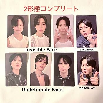 BTS ジミン 事前収録 アナログ盤 ポストカード 2枚 BTS 事前収録 JIMIN