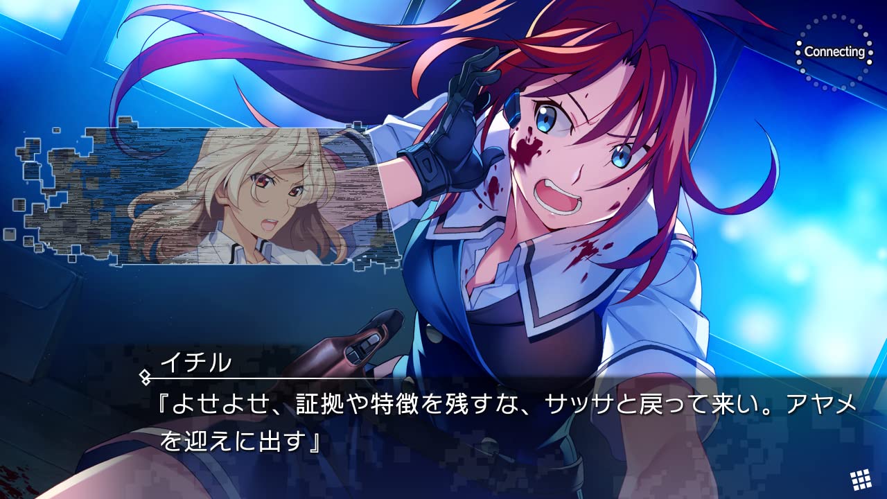 グリザイア ファントムトリガー 01 to 05 5.5 to 08 Amazon.com