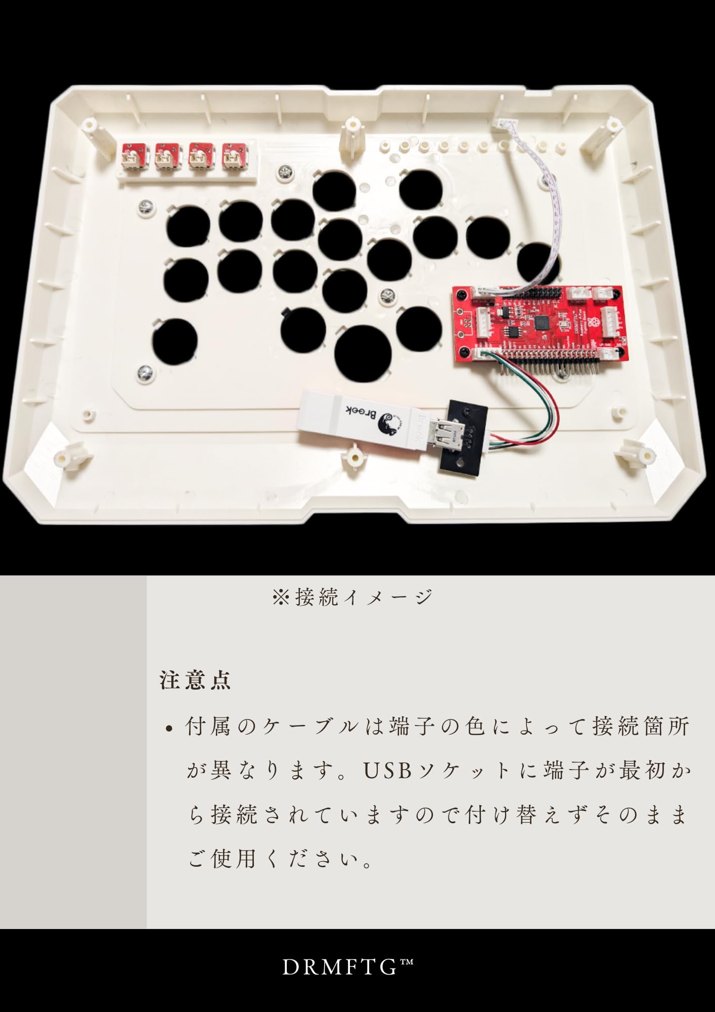 Amazon.co.jp: DRMFTG パススルー セット Raspberry Pi Pico GP2040-CE