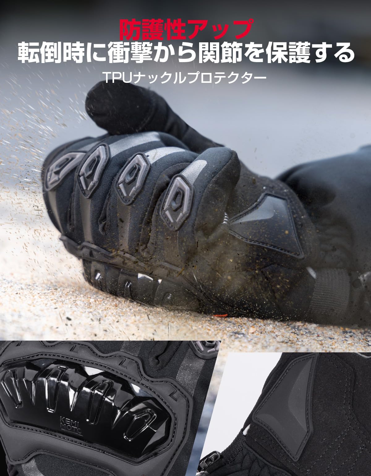 Amazon.co.jp: 【デュアルヒート制御で、理想の温もりへ】KEMIMOTO