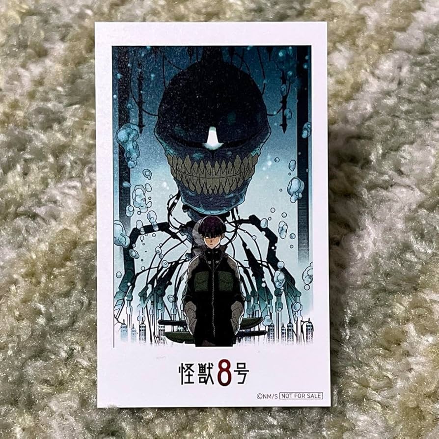 Amazon.co.jp: 怪獣8号 12巻 sideB カード 特典 保科宗四郎 : おもちゃ