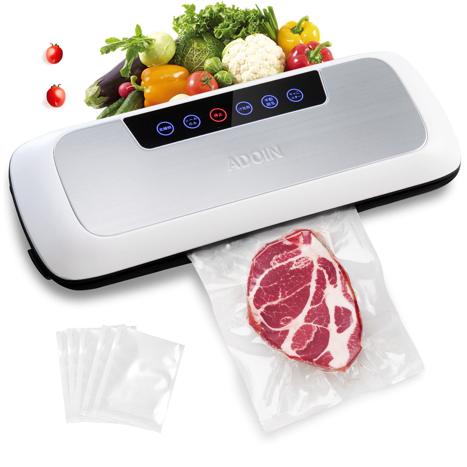 Amazon.co.jp: Adoin 真空パック機 シーラー 乾湿対応 低騒音 カッター