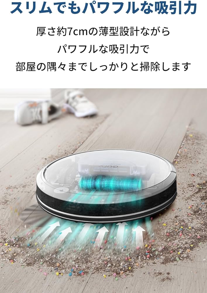 Amazon | Anker Eufy (ユーフィ) RoboVac G30 Hybrid（ロボット掃除機