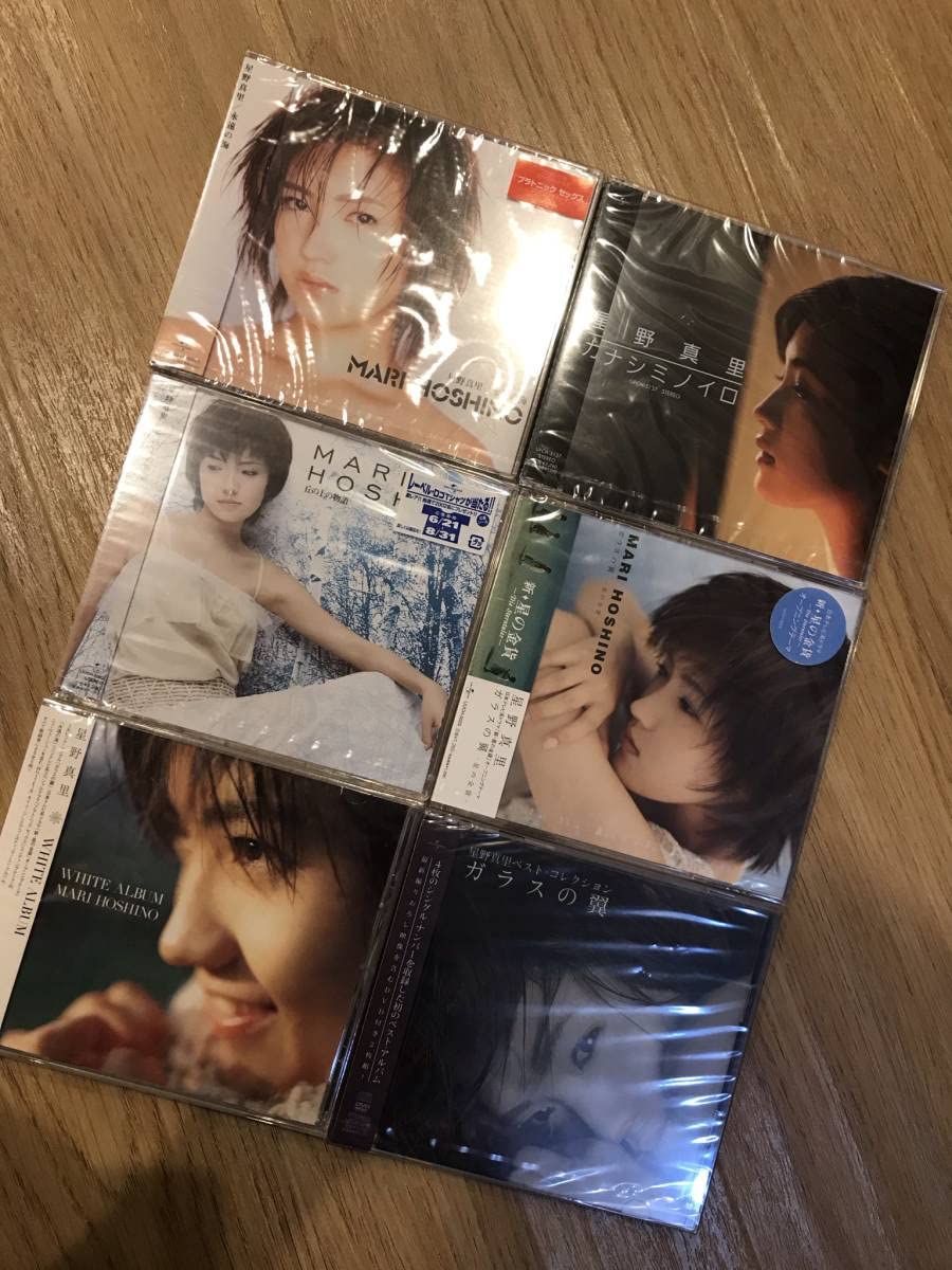 新品未開封 星野真里 BEST ガラスの翼 含む 全CD6枚｜