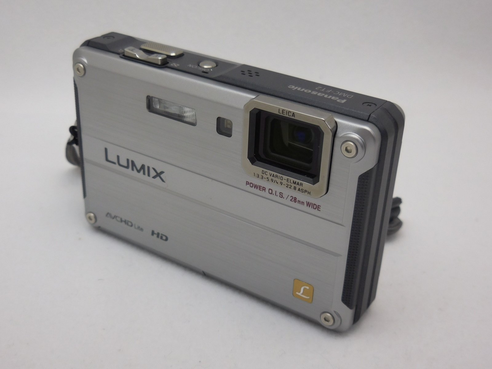 Amazon | パナソニック デジタルカメラ ルミックス ソリッドシルバー