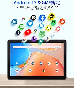 Amazon.co.jp: PUTTECH タブレット 10インチ wi-fiモデル、Android 13