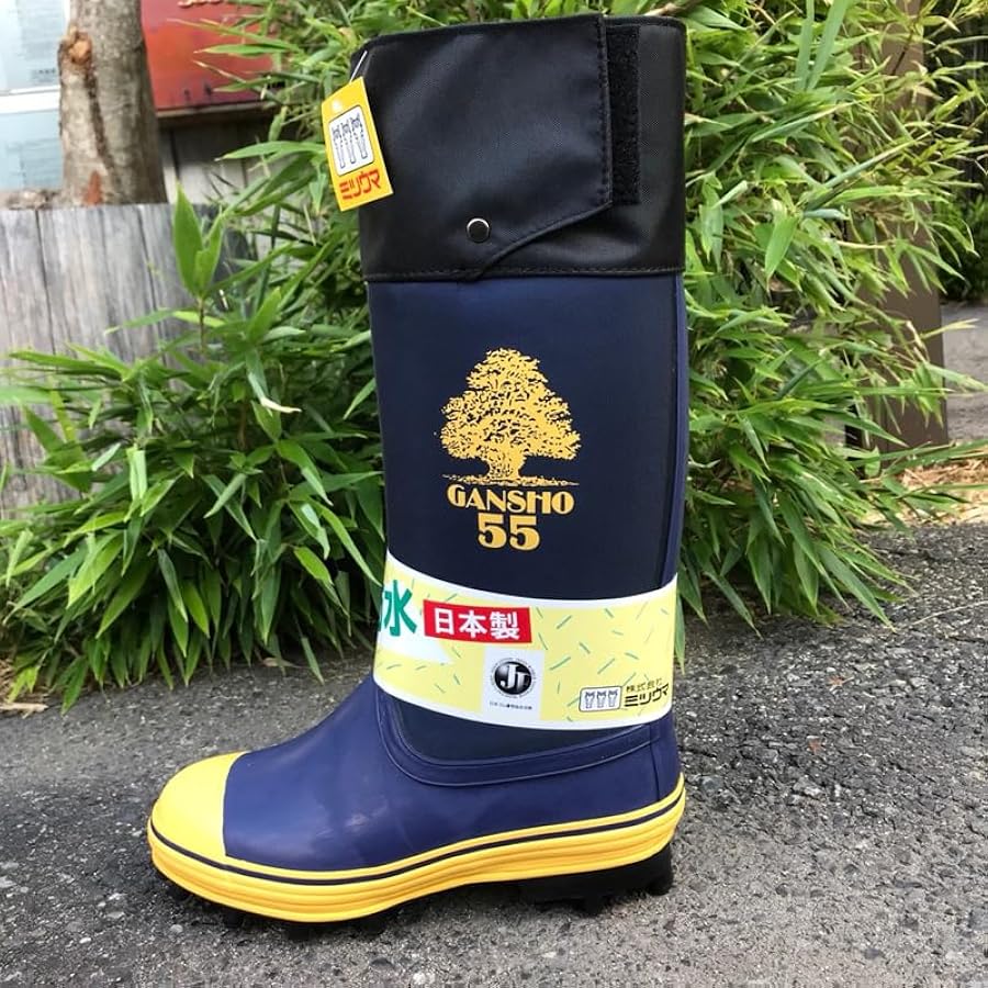 Amazon | 24.0 cm 岩礁55 スパイク長靴 農業や林業の作業場において