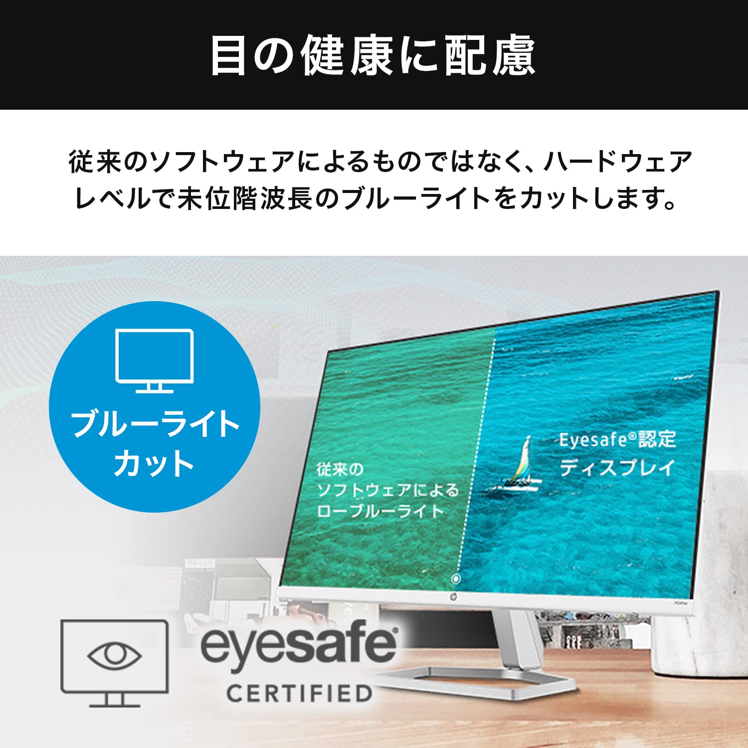 Amazon.co.jp: HP モニター M24fwa 23.8インチ フルHD 超薄型 非光沢