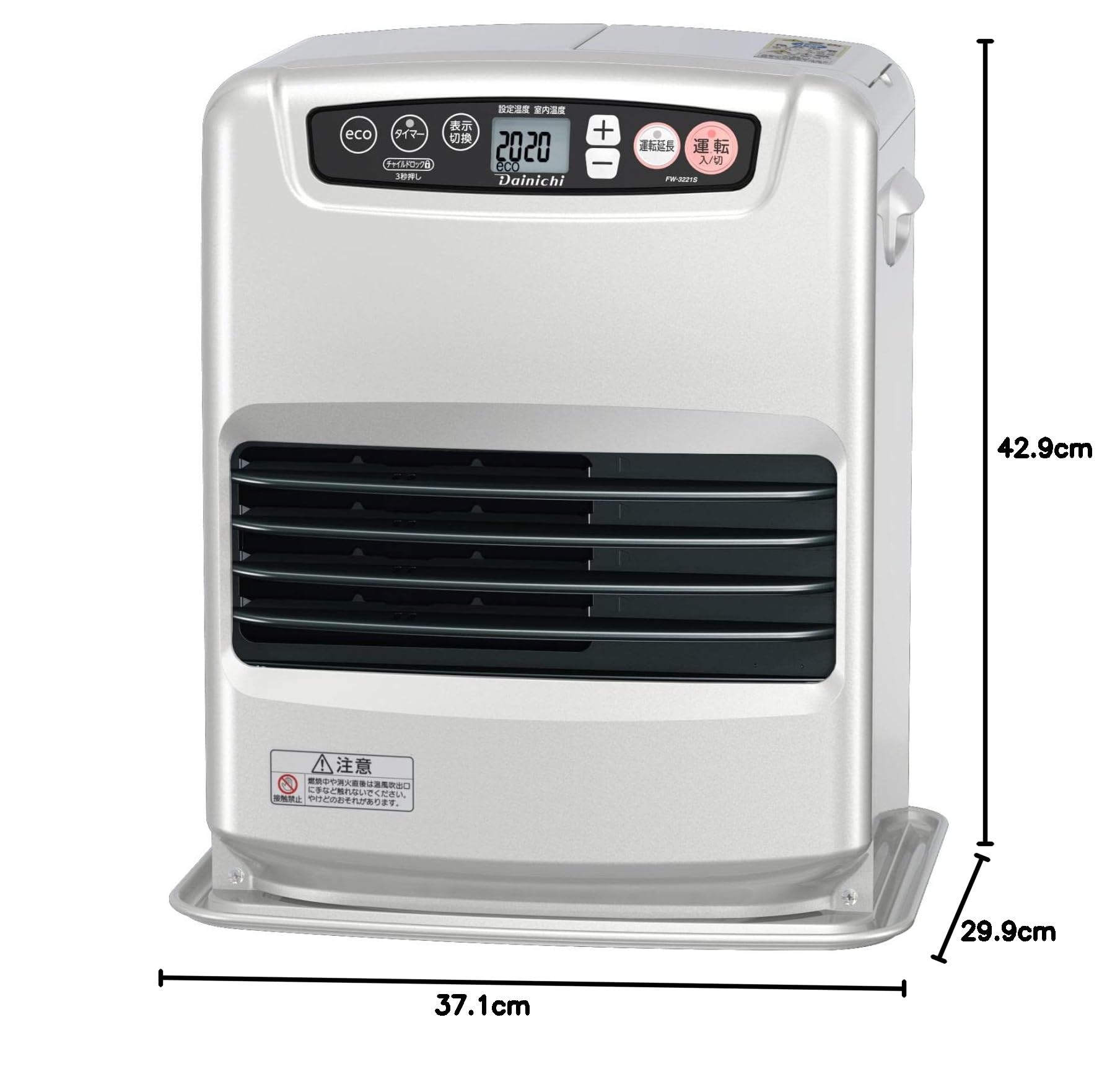 S9499整備済 石油ファンヒーター ダイニチ FW-478LE S9499整備済 整備