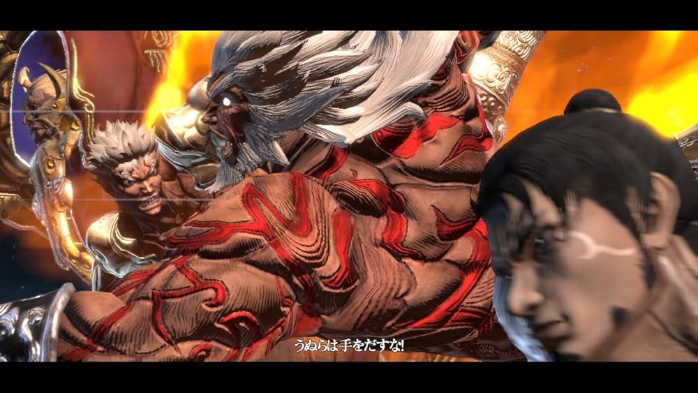 Amazon.com: Asura's Wrath [Japan Import] : Video Games