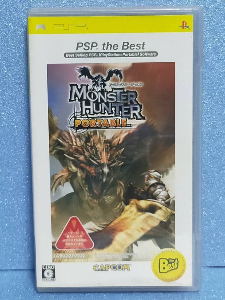 Amazon | モンスターハンターポータブル PSP the Best | PSP