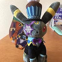 Amazon.co.jp: ポケモンセンターオリジナル マスコット ブラッキー We