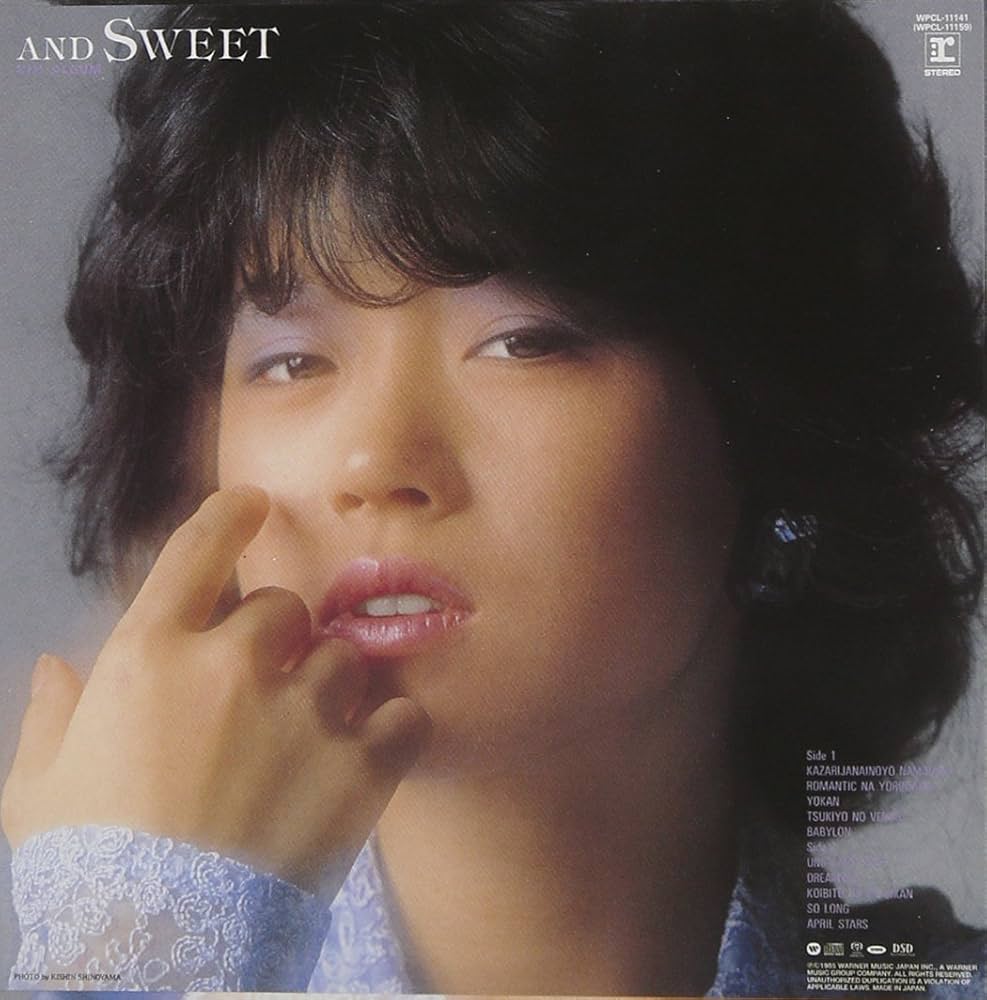 Amazon.co.jp: BITTER AND SWEET AKINA NAKAMORI 8TH ALBUM(紙