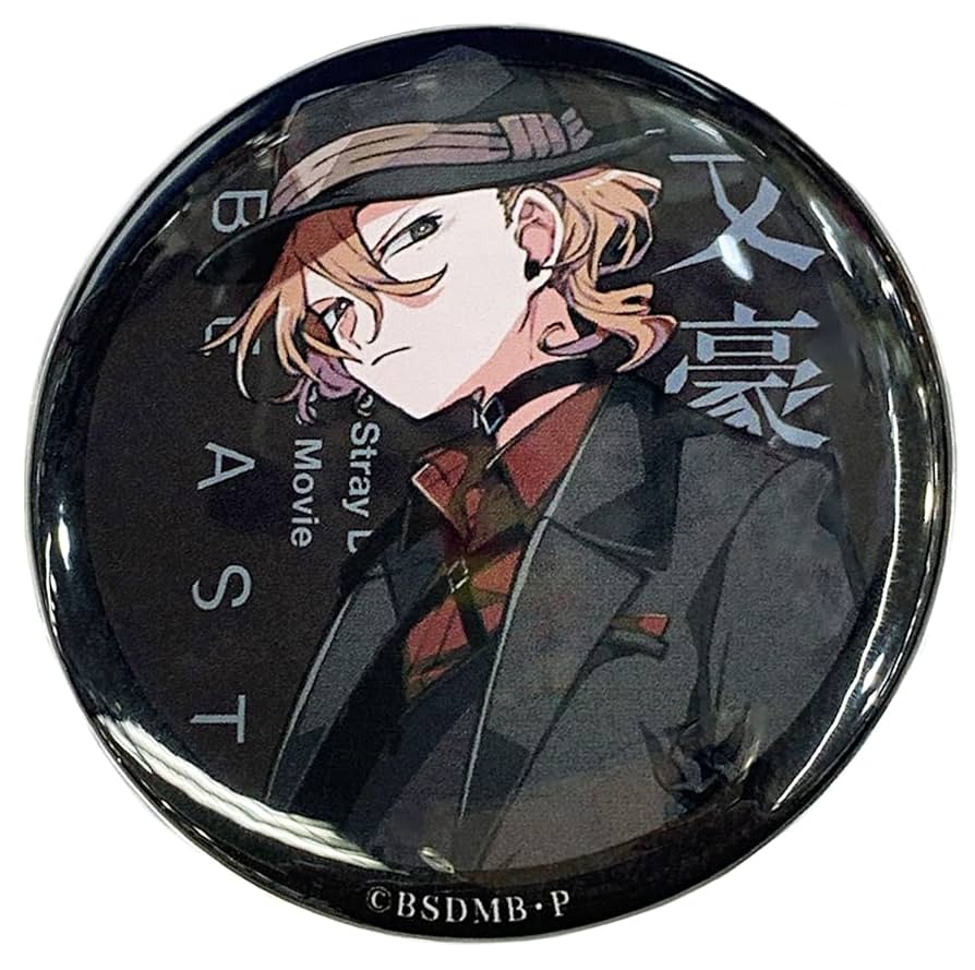 文スト 中原中也 名台詞 名ゼリフ 缶バッジ 原作 文豪ストレイドッグス