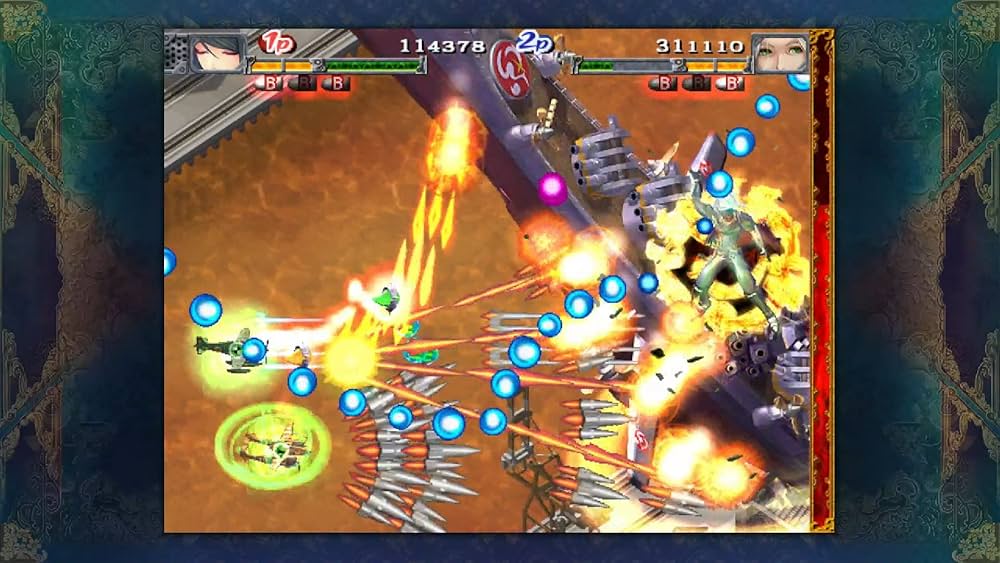 Amazon.co.jp: 赤い刀 真 -Switch : ゲーム