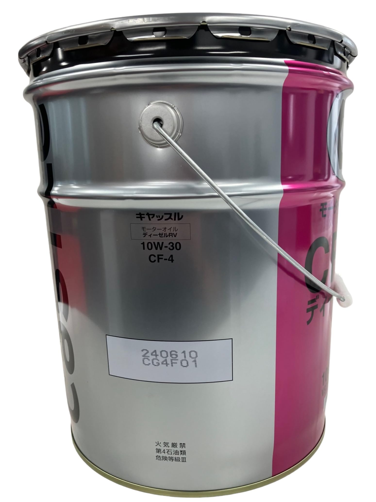 Amazon.co.jp: TOYOTA トヨタ キャッスル ディーゼルエンジンオイル RV