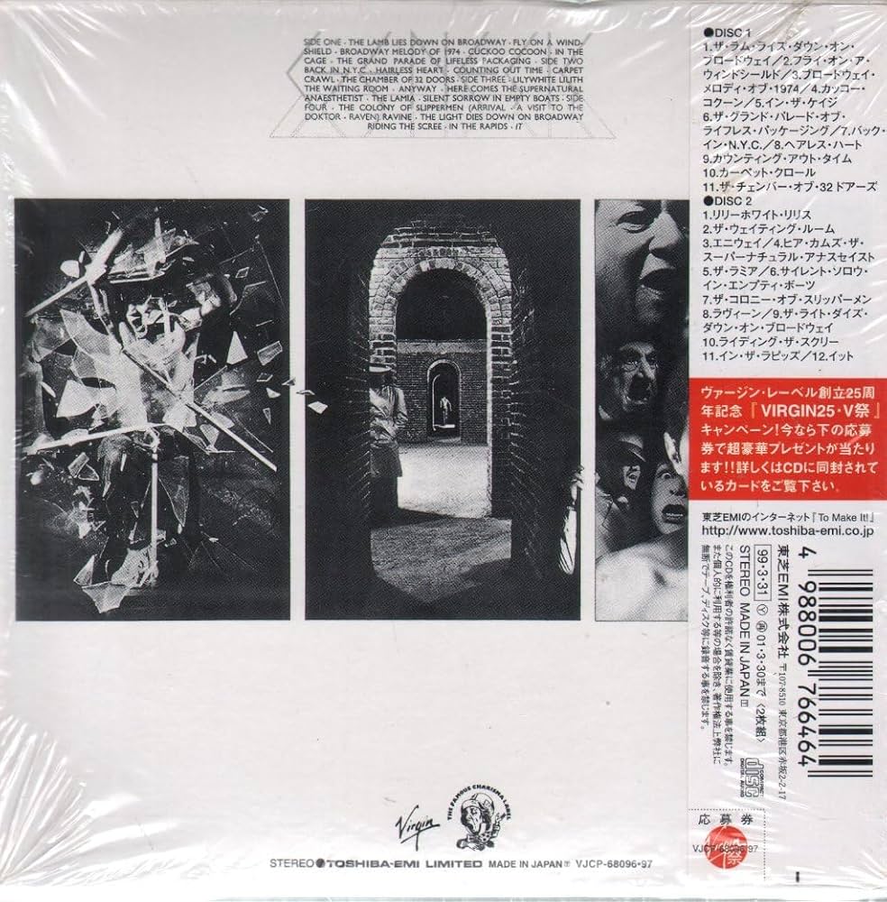 Amazon.co.jp: 眩惑のブロードウェイ（紙ジャケット仕様）: ミュージック