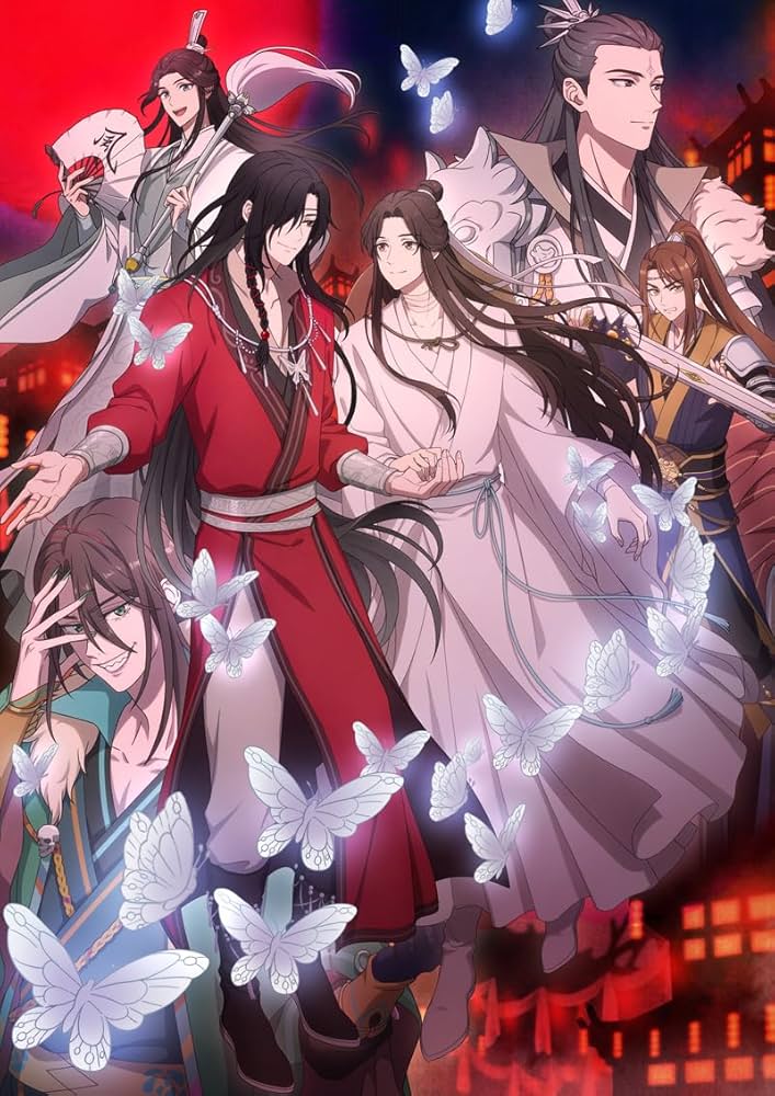 Amazon.co.jp: 【Amazon.co.jp限定】天官賜福 貮 Blu-ray上下巻セット