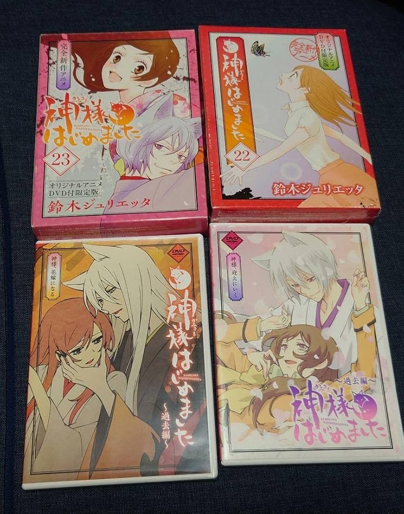 神様はじめました 22-25巻 DVD 漫画本なし 神様はじめました 22-25巻