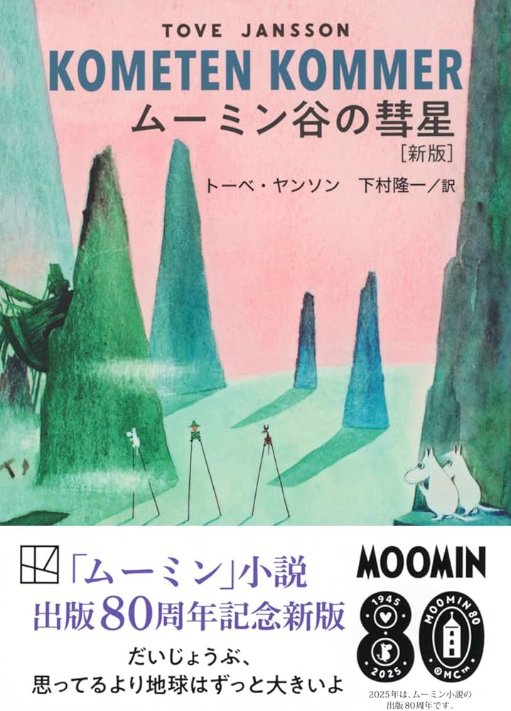 71FbXiTgApL._AC_UF1000,