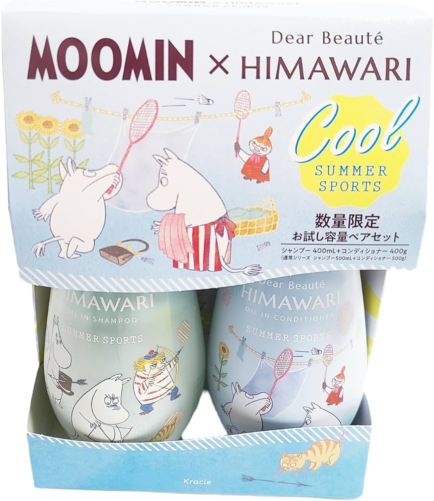 Amazon | ディアボーテ HIMAWARI オイルインシャンプー&オイルイン