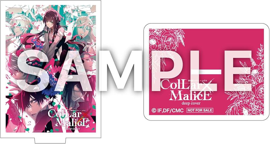 Amazon.co.jp: 【Amazon.co.jp限定】劇場版 Collar×Malice -deep cover