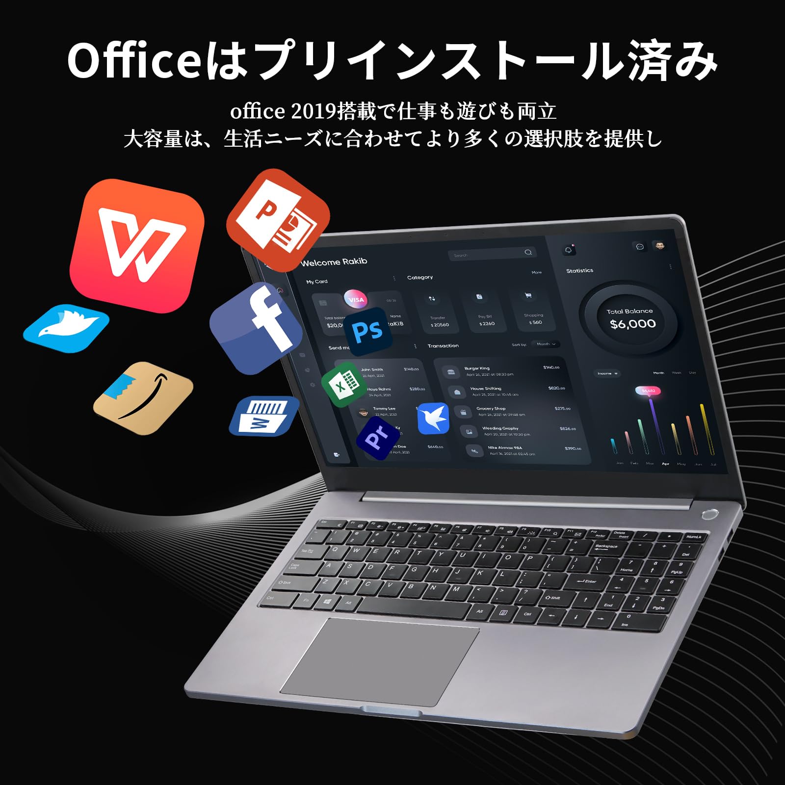 Amazon.co.jp: BINTEC 高性能ノートPC Office2019付き Windows 11 Pro