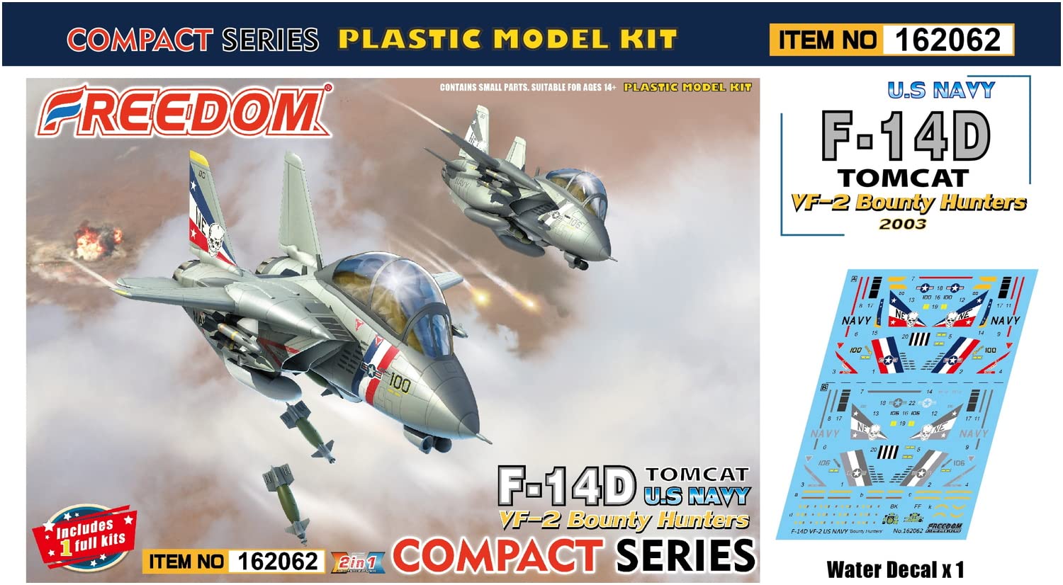 Amazon | フリーダム・モデルキット フリーダムモデルキット