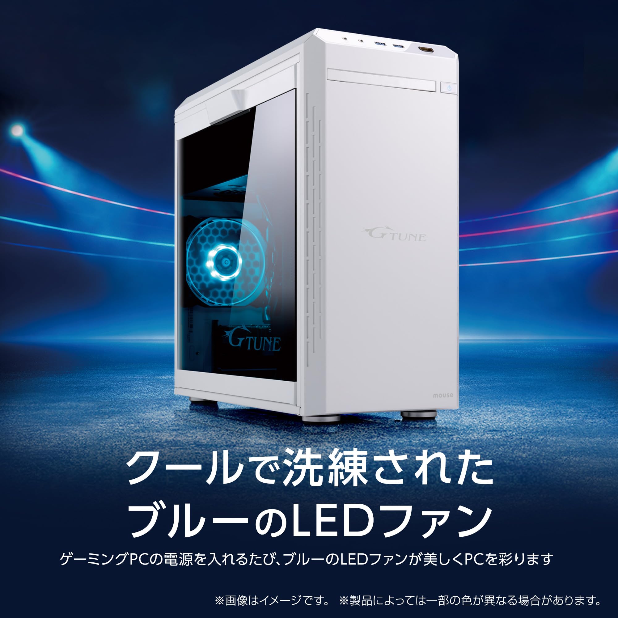 Amazon.co.jp: mouse 【 RTX4060 搭載 / 3年保証】 ゲーミングPC