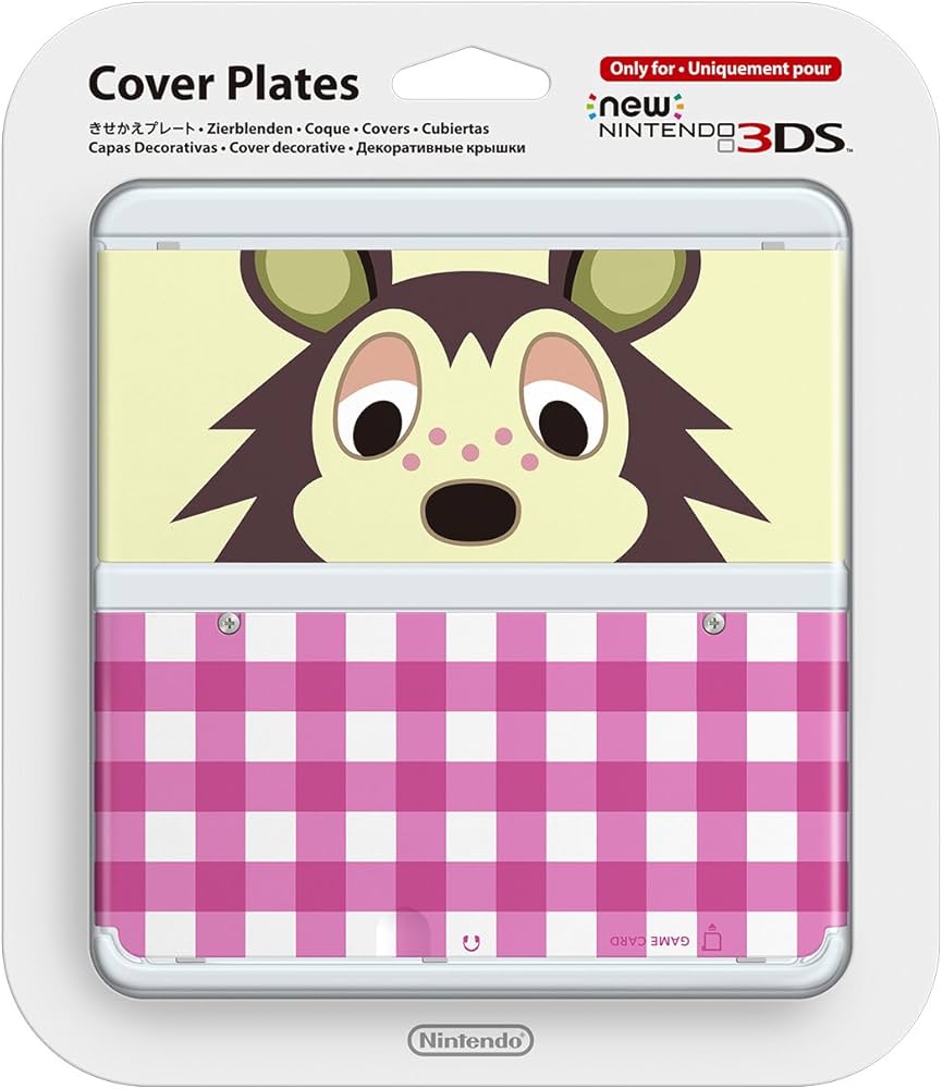 Amazon | きせかえプレート No.016(どうぶつの森) | アクセサリキット